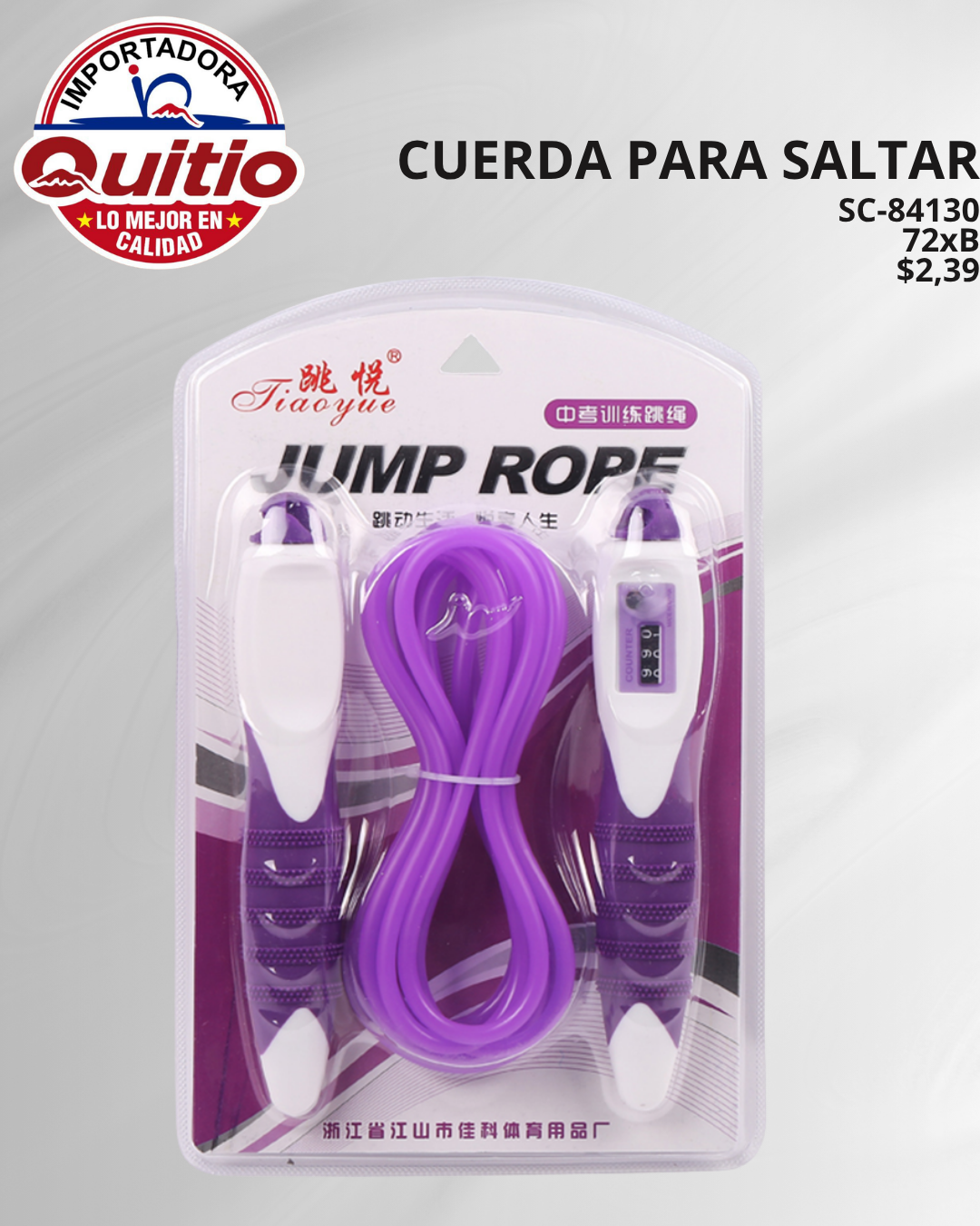 KIT 2 UNDS CUERDA SC-84130