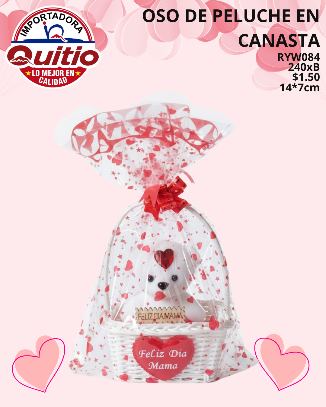 ADORNO OSO EN CANASTA REGALO RYW084 BX240 Q.9670 3X5