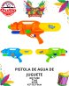 PISTOLA AGUA RQ71288 BX72 Q.9271 2X6