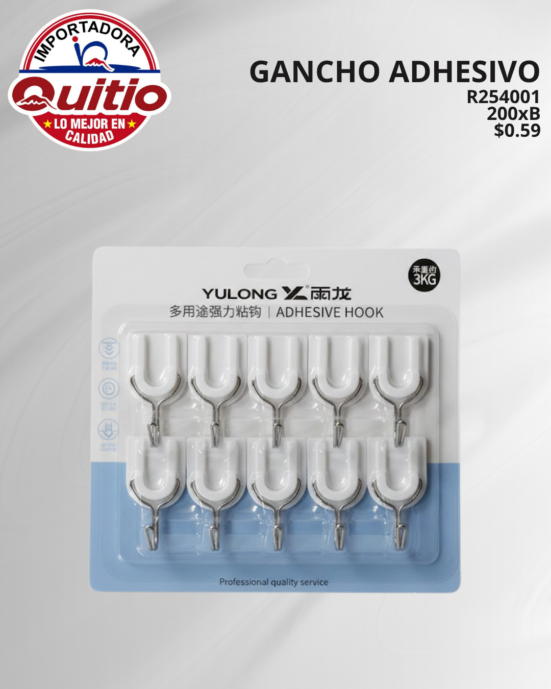GANCHO ADHESIVO R254001 BX200 6X5