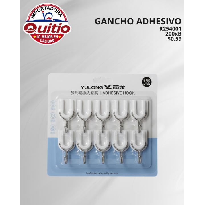 GANCHO ADHESIVO R254001 BX200 6X5