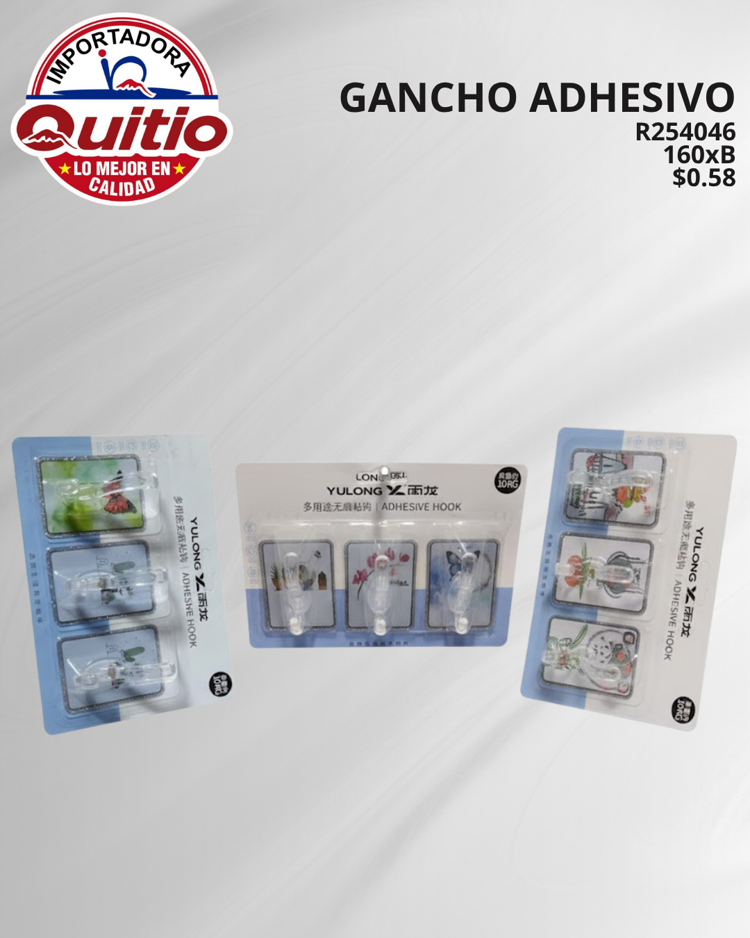 GANCHO ADHESIVO R254046 BX16 Q.9630 4X3