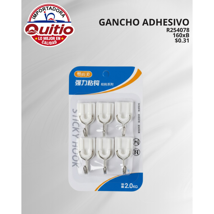 GANCHO ADHESIVO R254078 BX160 Q.9020 3X2